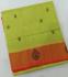 SAREES SALEM 80S WITH BLOUSE